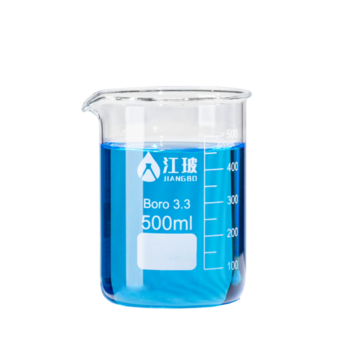 行业应用er